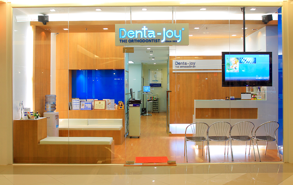Dentajoy dental clinic Seacon Square (คลินิกทันตกรรม เดนต้าจอย