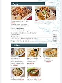 Menu La Boussole Page 2