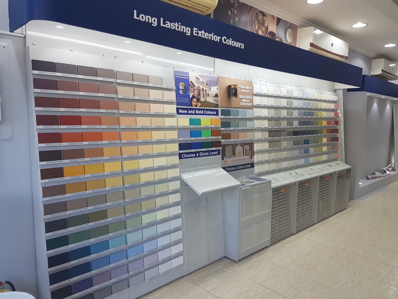 دهانين برو - صورة 3