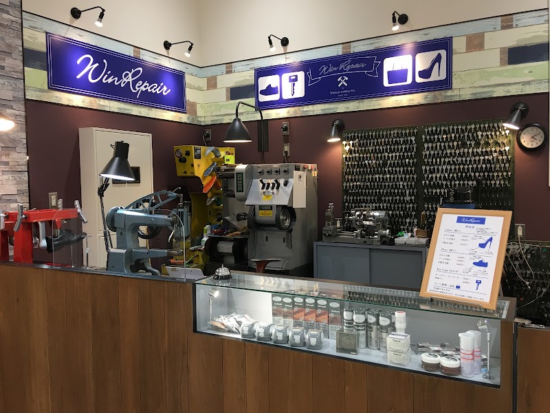 ウィンリペア 宮原店