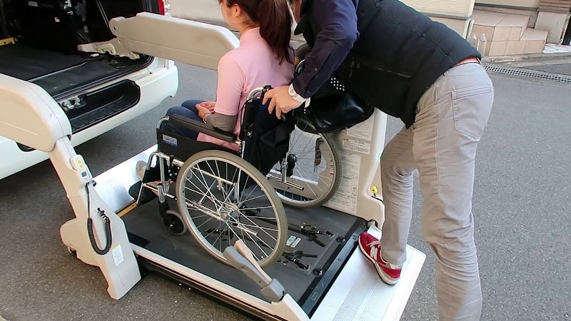 介護タクシー リンク