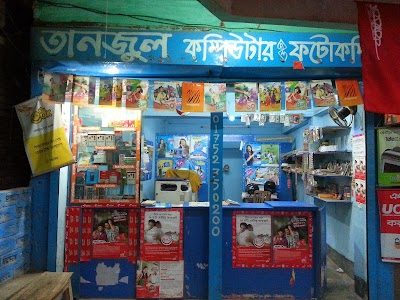 Photos of Mahi Tales and Sanitary