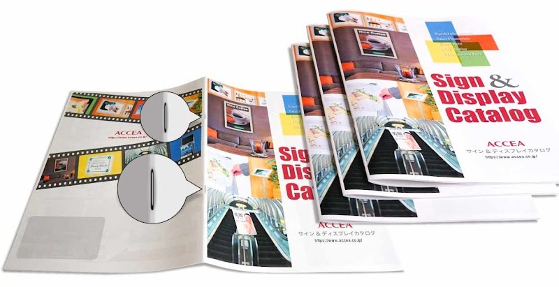 アクセア 市ヶ谷店