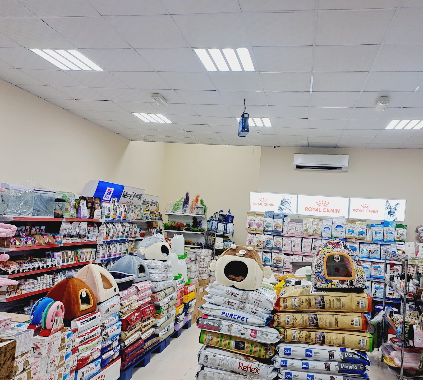 Royal Canin Dahabi RAK Branch - صورة 3