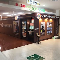 ビーマイル 山口井筒屋店