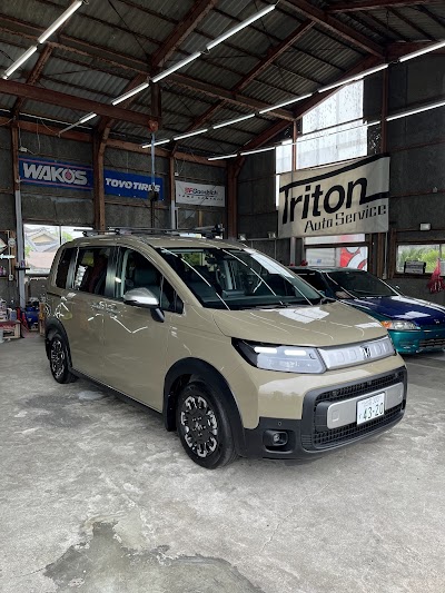 トライトンオートサービス