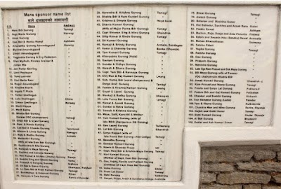 Photos of Enlightenment Stupa, Tamagi