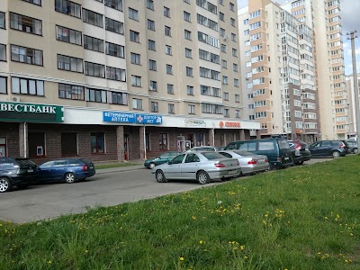 Photos of Доктор Вет Ветеринарная аптека № 11