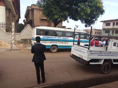 Photos of Assemblies of God Church Uwani