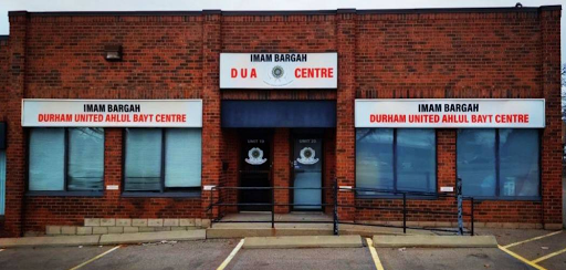 Durham United Ahlul Bayt Centre - Thumbnail