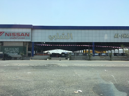 Hassan Showroom Shalabi Auto Trading, Author: Ahmed Al Mansour