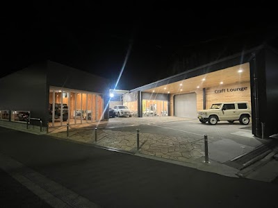 （株）村山商事 Craft Lounge