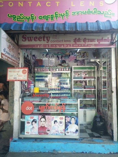 Photos of Sweety Contact Lens