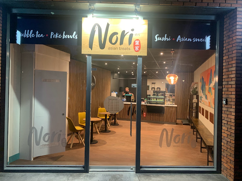 Nori Boba and Asian Treats — photo
