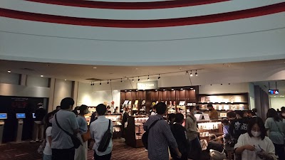 Toho Cinemas Sun Street Hamakita Gotenba Shi Shizuoka 81 50 6868 5047