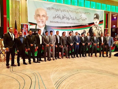 Photos of Consulate General of Afghanistan