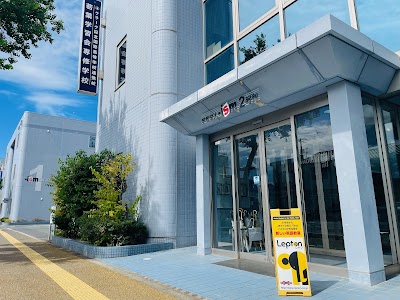 若葉学習会米子校舎