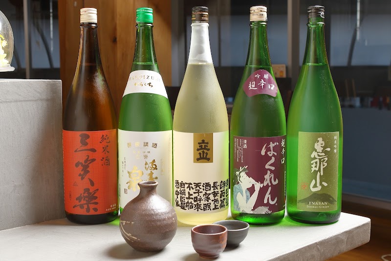 自称居酒屋 えく坊