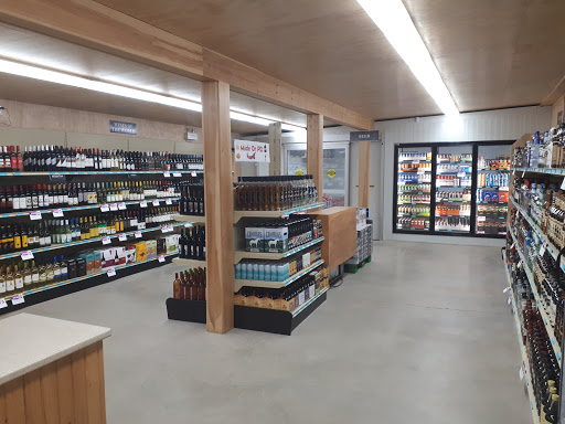 Cavendish Liquor Agency - Thumbnail