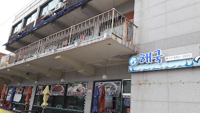 Photos of 장경리솔숲