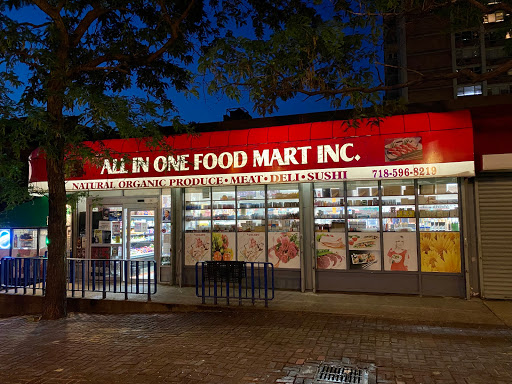 All In One Mart