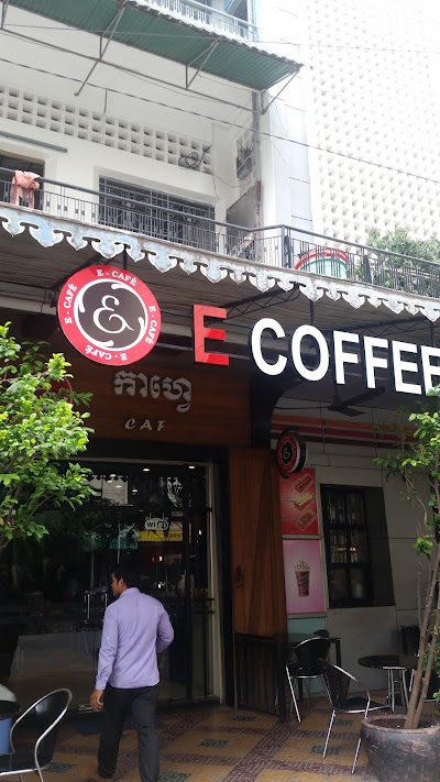 Photos of E-Mart and Coffee Shop