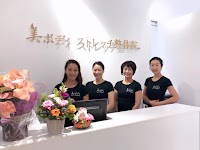 美ボディストレッチ