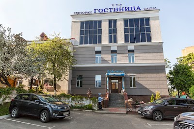 Photos of U Fontana Hotel
