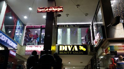 Photos of Hello Kitty Kids Wear هاللو كيتى ملابس أطفال