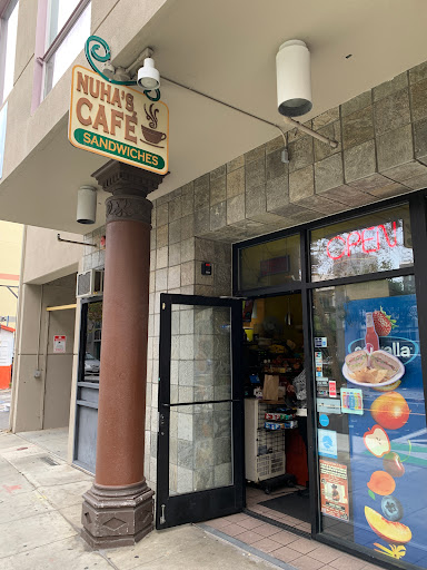 Nuha's Cafe - Thumbnail