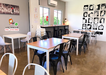 万挠77妈咪小馆 No.77, Jalan Lks 8/1, Kg Lee Kim Sai, 48000 Rawang, Selangor, Malaysia