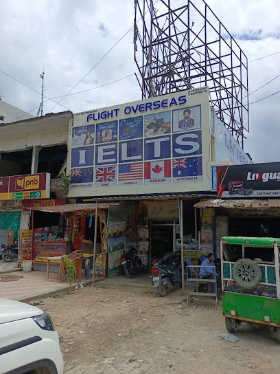 Flight Overseas ( Ielts Coaching & Visa Filing )