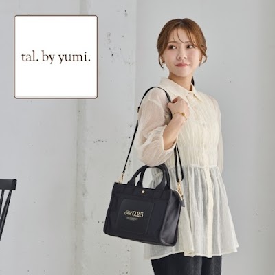 ファッションセンターしまむら 東秋留店