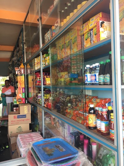 Photos of New Aseem Stores