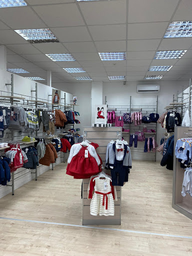 Iana Kids Store Succivo - Thumbnail
