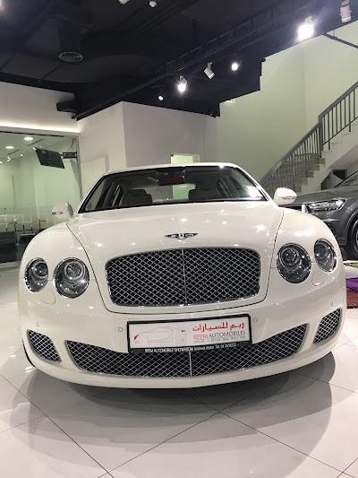 Photos of Emirates Reem Automobile Showroom