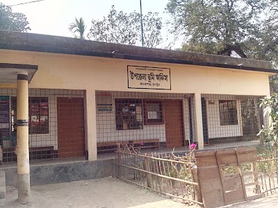 Photos of Badarganj Land Office