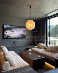 株式会社エヌエーアール