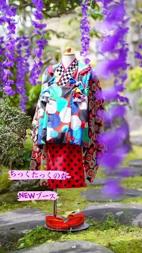 フォトスタジオ ちっくたっく