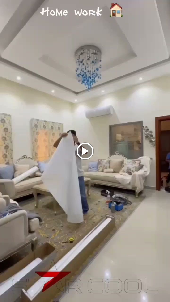 Star Cool Car Accessories - صورة 4