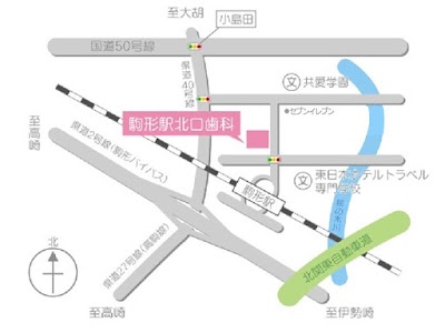 駒形駅北口歯科