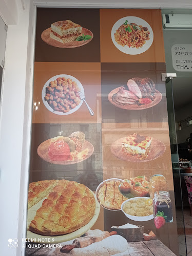 Γλυκοπαραμυθένιες Δημιουργίες