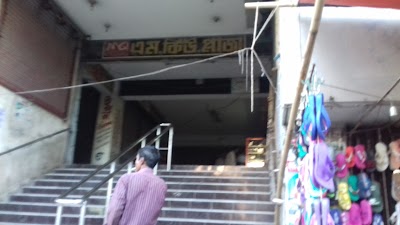 Photos of Fakirhat MQplaza
