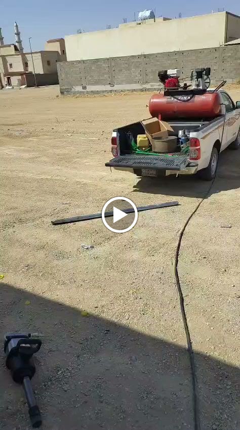 مؤسسة الجريف للإطارات - صورة 3