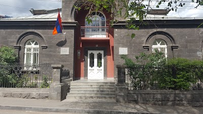 Photos of Avetik Isahakyan House-Museum