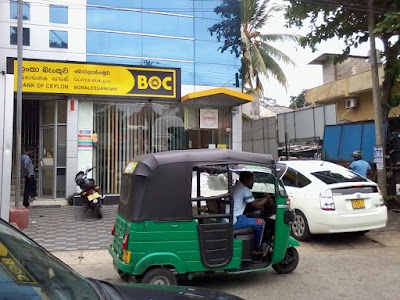 Photos of Bank of Ceylon ලංකා බැංකුව