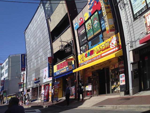 Super Potato - Nagoya Store