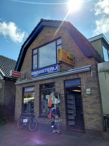 Drogisterij van 't Noordende