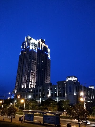 Photos of The Pavilion Hotel Longgang