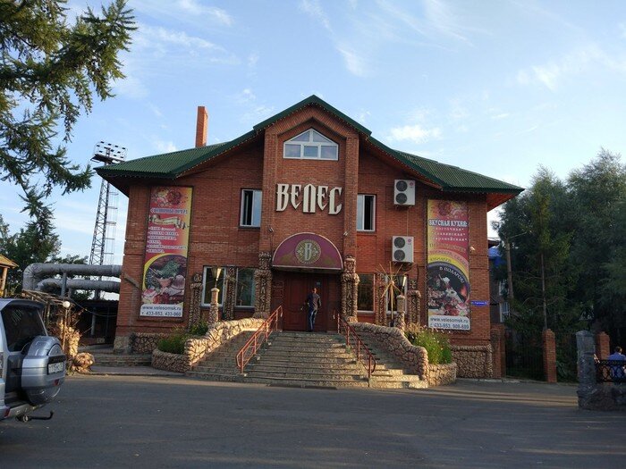 Veles Mini-Hotel in Omsk